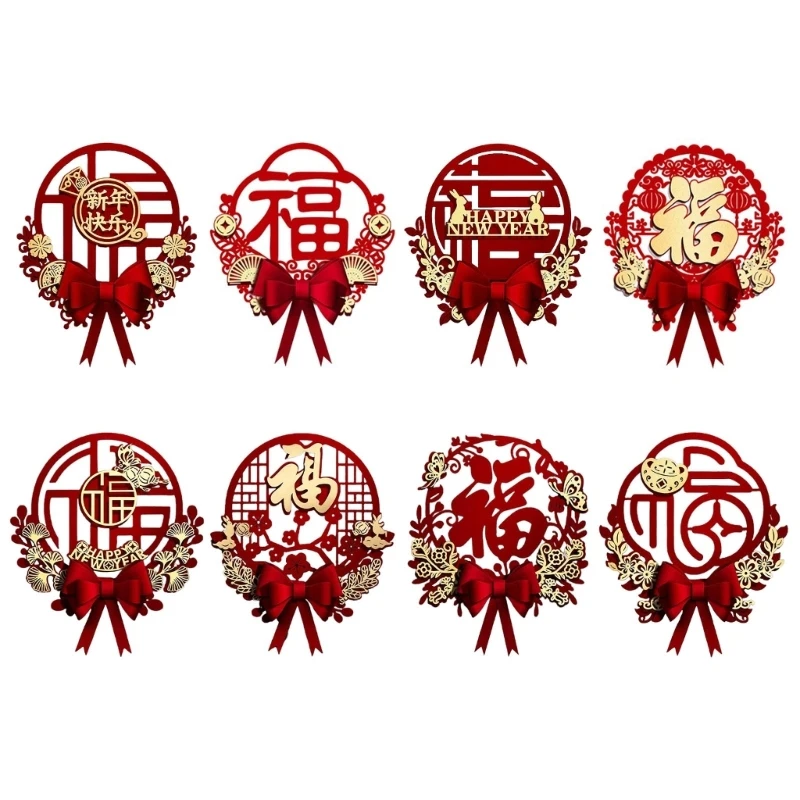 2023 Chinese New Year Fu Character Wall Sticker Flocking Cloth Decal for Spring Festival Holiday Window Wall Decoration