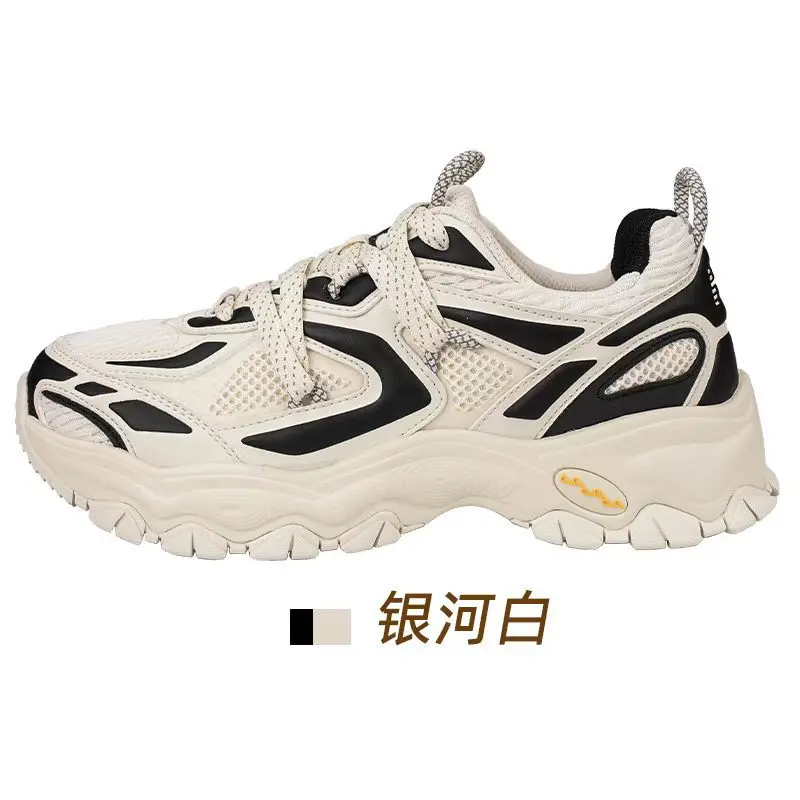JNDO 2026 New Spring Mesh Breathable Sneakers Youth Leisure Harbor Style Thick Soles Increase Daddy Shoes