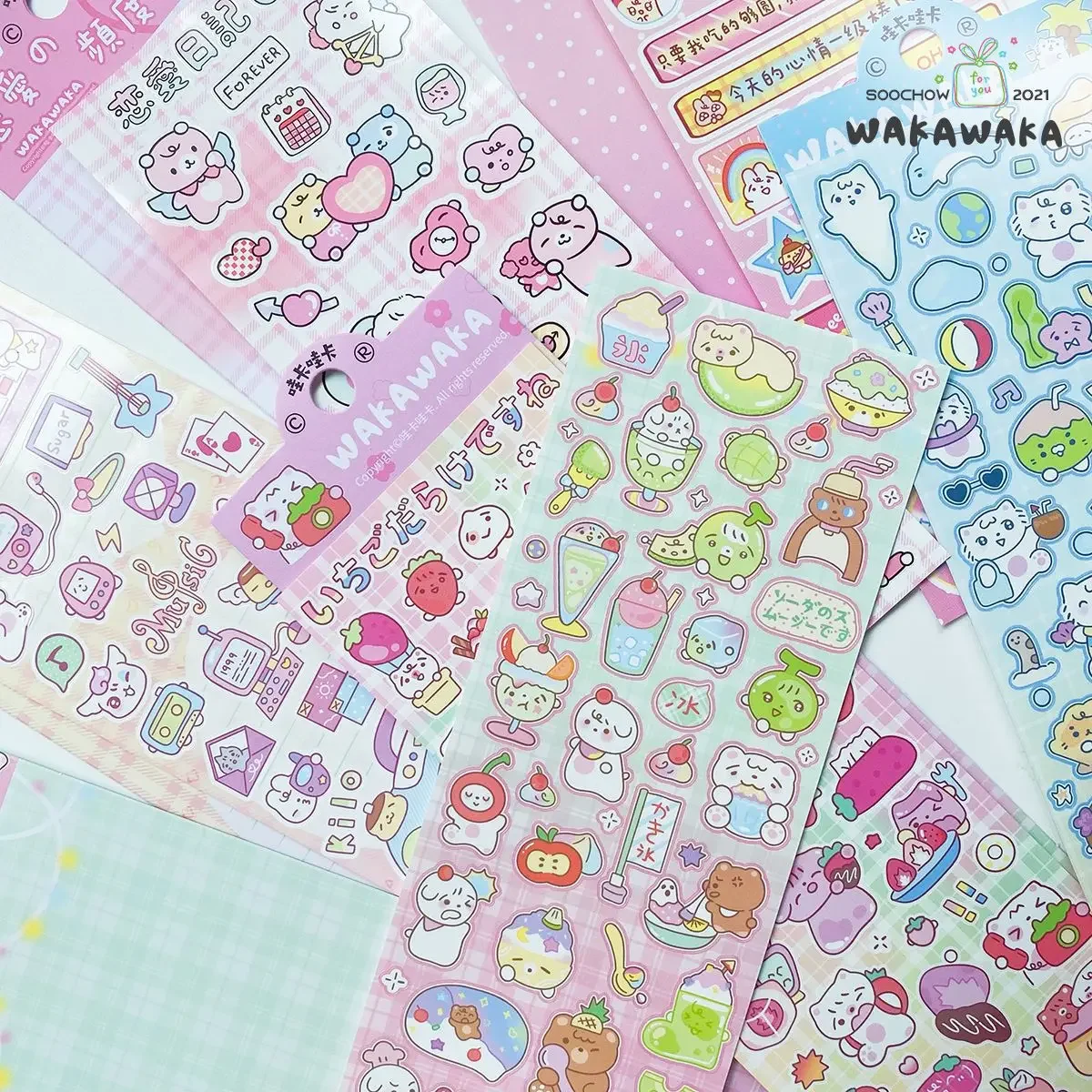 Cute Diary Sticker Collage Cute Animal Sticker