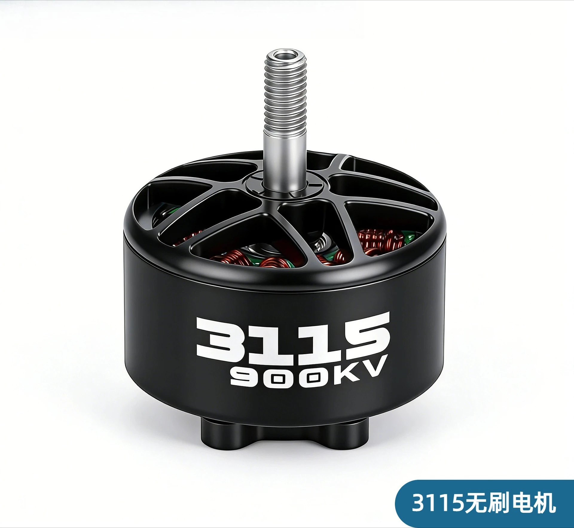 3115 Brushless Motor, Power Motor for 10-15 Inch FPV Multirotor Quadcopter, RC Model Motor