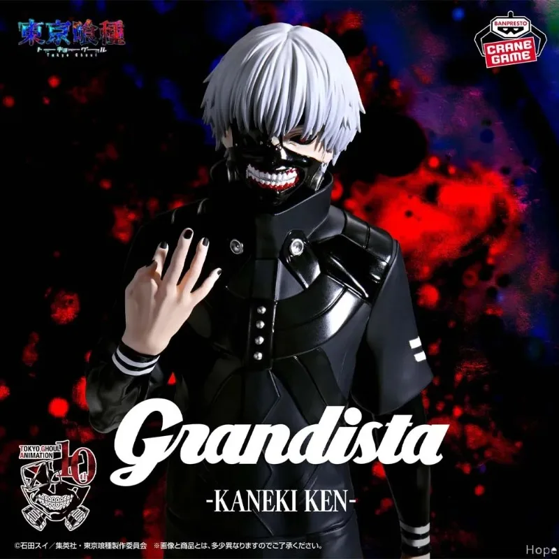 

В наличии оригинальный Bandai BANPRESTO Grandista Tokyo Ghoul Kaneki Ken Collection аниме фигурка комплект модель игрушки WY