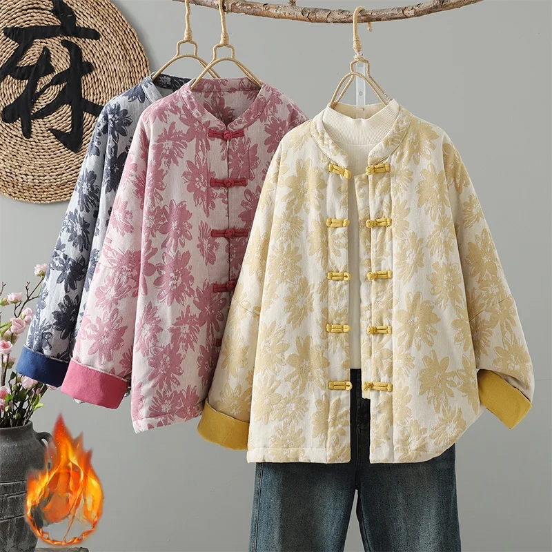 معطف Thiened Long Sve بياقة واقفة من القطن Jaet شتاء دافئ تقليدي صيني مطرز ملابس خارجية للعام الجديد #1