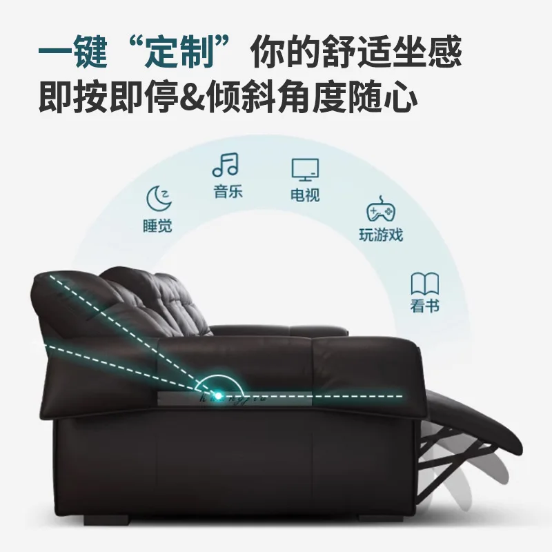 Shi Zengpinyuan first layer cowhide black swan electric leather multi-functional sofa three people
