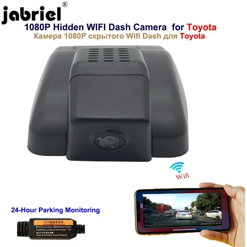 

Jabriel 1080P Auto Wi-Fi видеорегистратор для Toyota AVALON Camry chr Highlander rav4 Corolla crown sienna innova verso vios