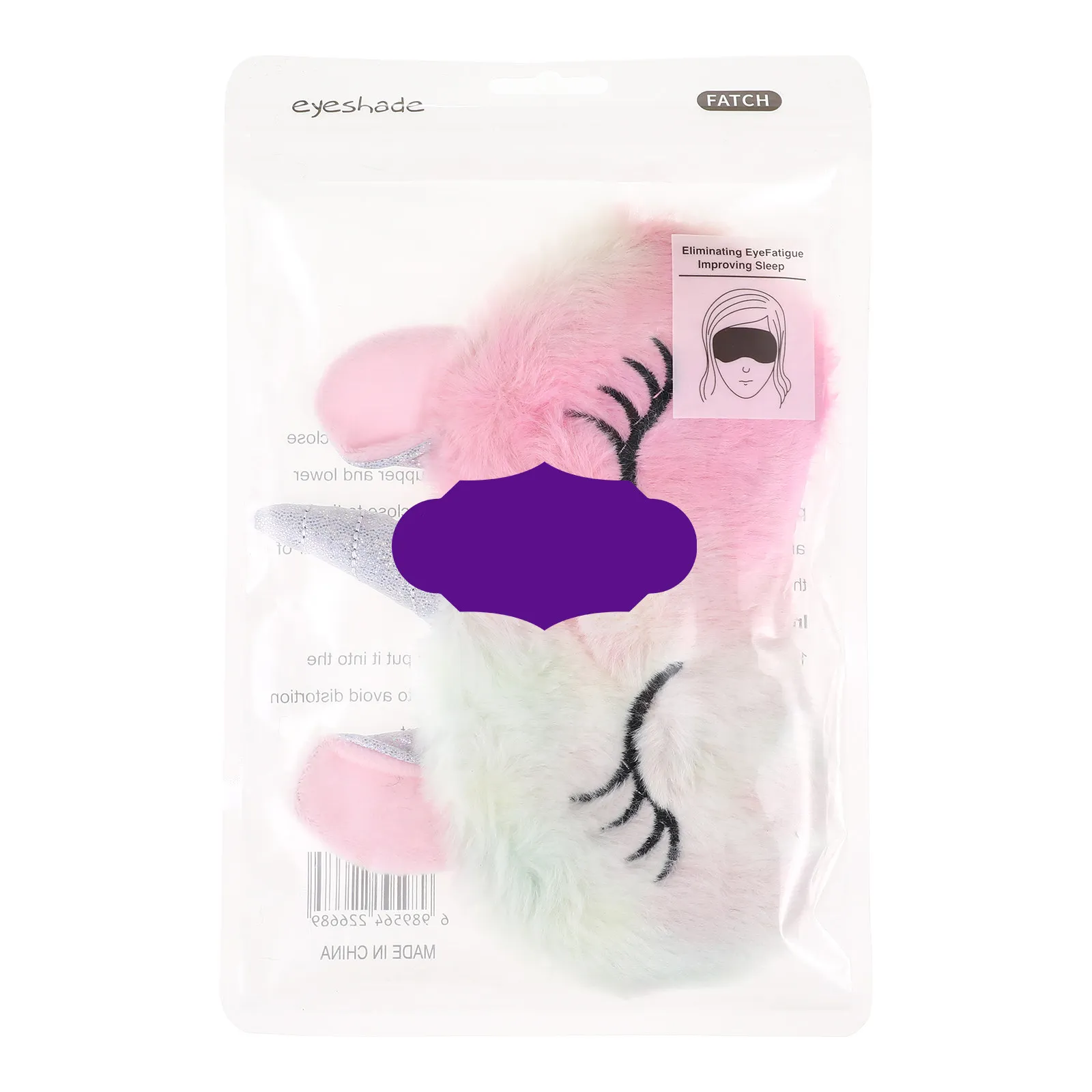 1Pcs Ice Cream Unicorn Sleeping Eye Mask Soft Silk Sleep Cover for Travel Home Comfortable Adjustable