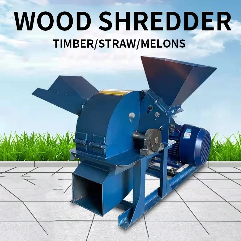 Wood Crusher Sawdust Making Machine Hammer Mill Electric/Gasoline for 7.5KW/11KW/15HP Wood Shredder for 1500-4000KG/H