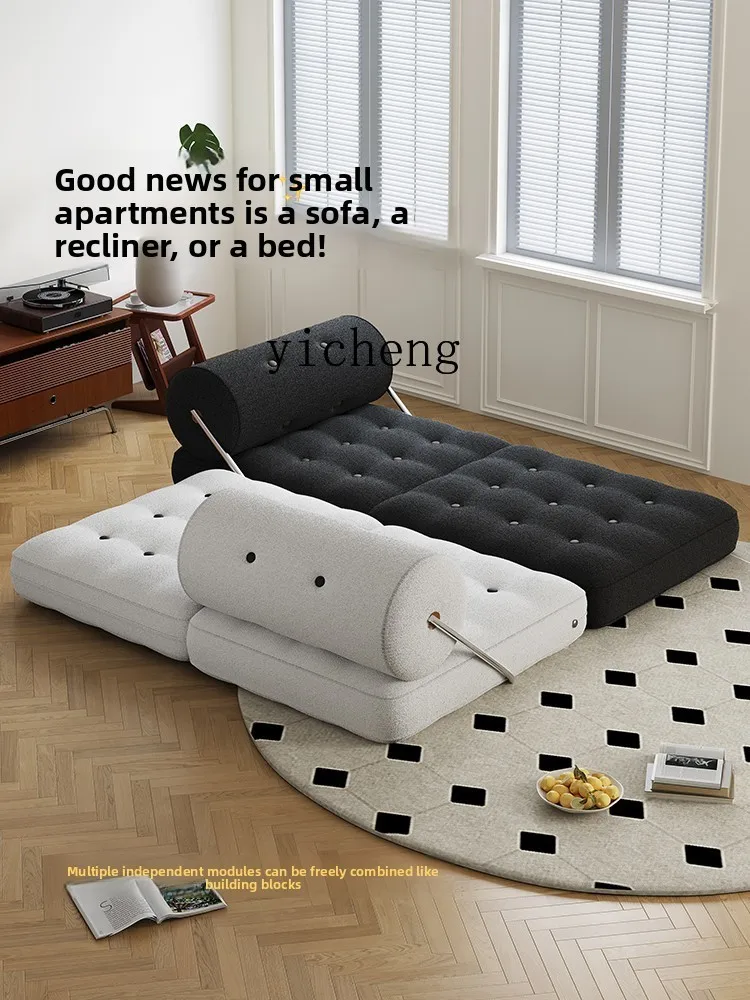 

ZZ sofa single lazy sofa small apartment foldable sitting and lying dual-purpose rest module