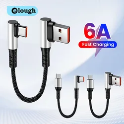 0.25/0.5M Short USB C Cable Double Elbow USB C To Type C Fast Charging Cable For iphone 15 Samsung Huawei Xiaomi