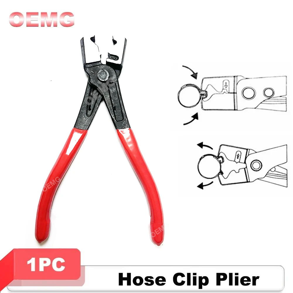 Hose Clamp Pliers Car Water Oil Pipe Crimping Plier Clic-R Type Collar Calliper Air Conditioning Pipe Removal Auto Repair Tools