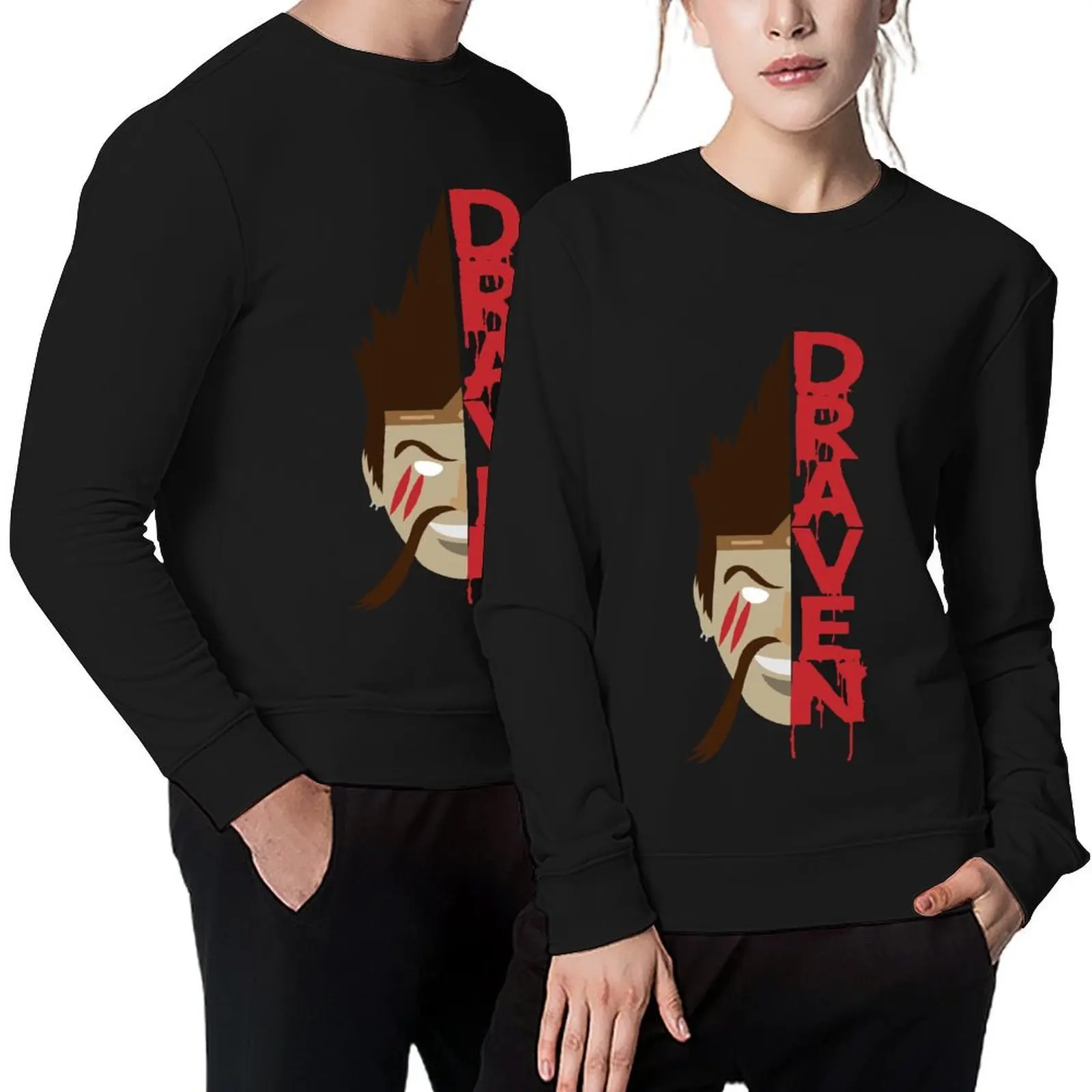 

Draven Pullover korean style clothes male clothes autumn clothes mens sweatshirt male