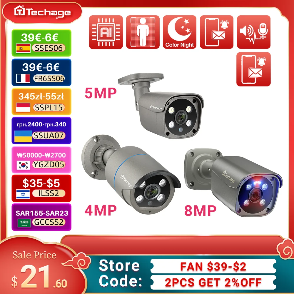 techage-4mp-5mp-8mp-4k-poe-ip-камера-h265-наружная-двухсторонняя-аудиосистема-безопасности-металлическая-видеокамера-видеонаблю