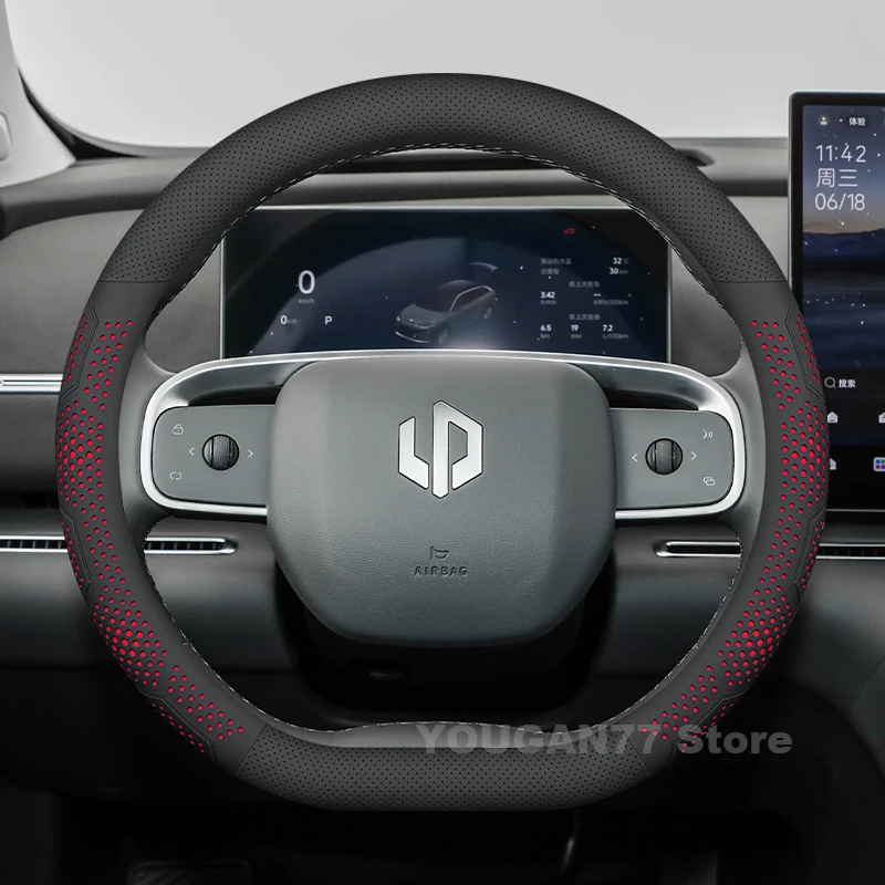 

Car Leather Steering Wheel Cover For LEAPMOTOR C11 C10 T03 C16 2022-2024 2025 Auto Steering Wheel leapmotor T03 Accessories