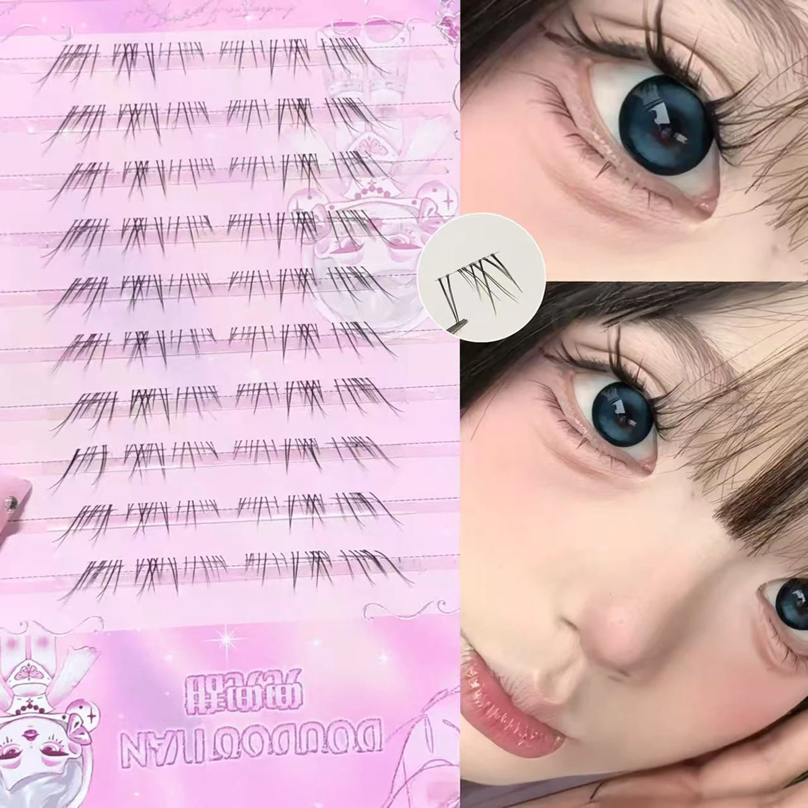 5-7mm DIY Bottom Lash Extension Winged End Eye cat eye Manga korean Lower Eyelash camellia Fashion Dance Wedding makeups