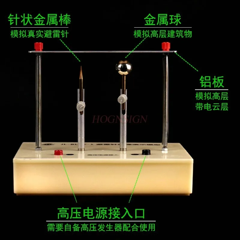 scarica-della-punta-ad-alta-tensione-dello-strumento-didattico-del-trasformatore-ad-alta-tensione-a-impulsi-per-la-generazione-di-scintille-di-cc