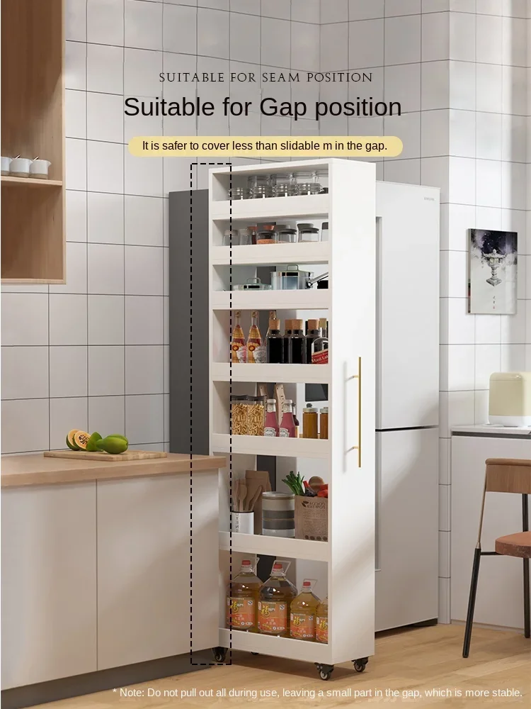 YY Narrow Side Cabinet Strip Deepening Kitchen Narrow Side Gap Sofa Shelf