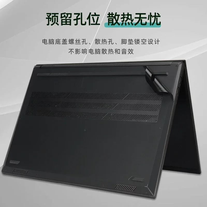 Fotografia 5: Adesivo de Moda para Notebook ASUS ZenBook Pro14 M7400Q 2021 14 polegadas / Pro16 2022 N7600Z 16 polegadas