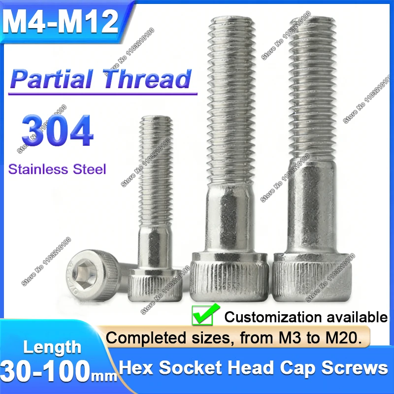 Stainless Steel Lengthen Partial Half Thread Tooth Hexagon Hex Socket Cap Head Screw M4 M5 M6 M8 M10 M12 Allen Bolt Fasteners