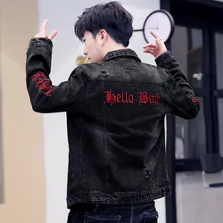 Denim Coat Men\'s Trendy Students Handsome 2021 New Spring and Autumn Korean Embroidery Street Hip Hop Denim Jacket Clothes