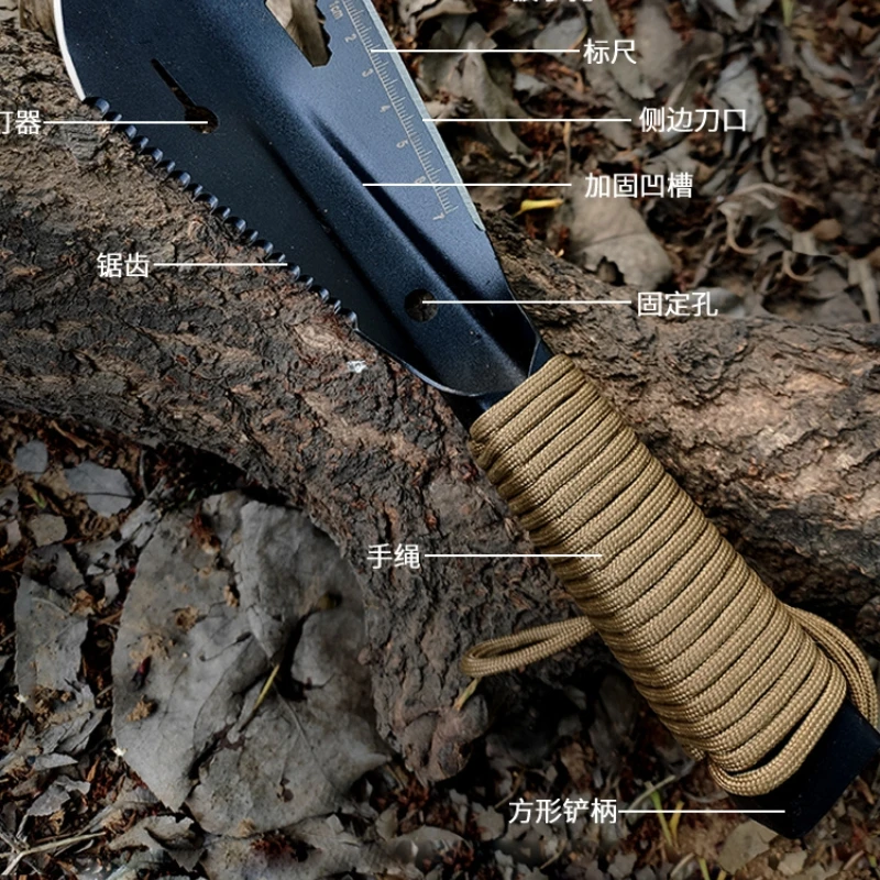 

Multifunctional outdoor survival and self-defense tool, portable shovel, stainless steel excavator