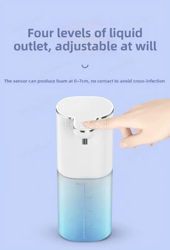 New Automatic Induction Soap Dispenser Alcohol Disinfectant Gel Hand Sanitizer Machine