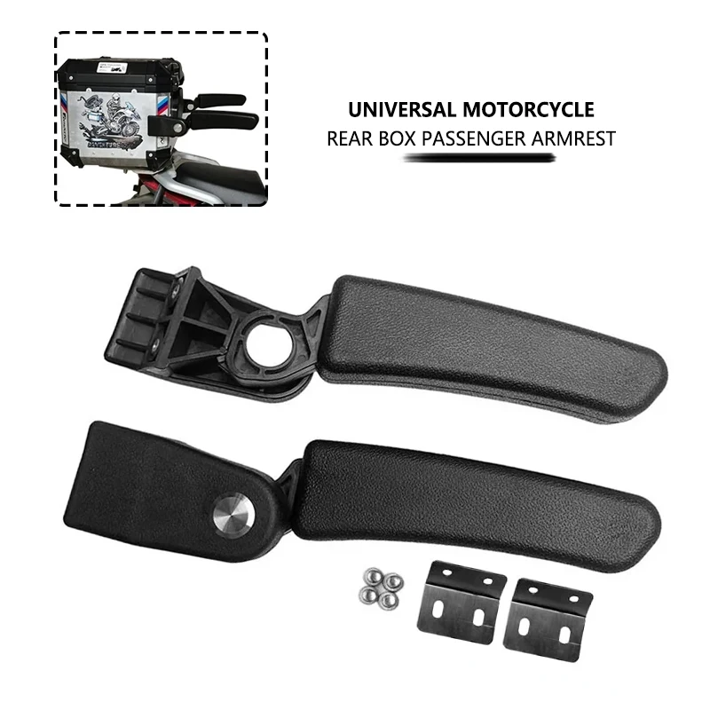 R1200GS R1250GS arka kutu yolcu kol dayama kuyruk kutusu kolçak için BMW R 1200 GS LC macera R1250 GS ADV 2013-2023 2020 2021 2022