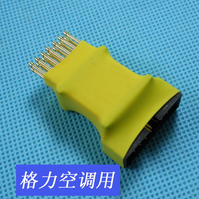 Suitable for Gree inverter air conditioning CPU thimble 14P probe JTAG burning programmer 208 welding free