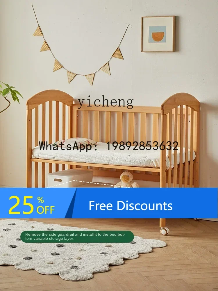 AD Baby  Stitching Bed Removable Children Solid Wood Bed