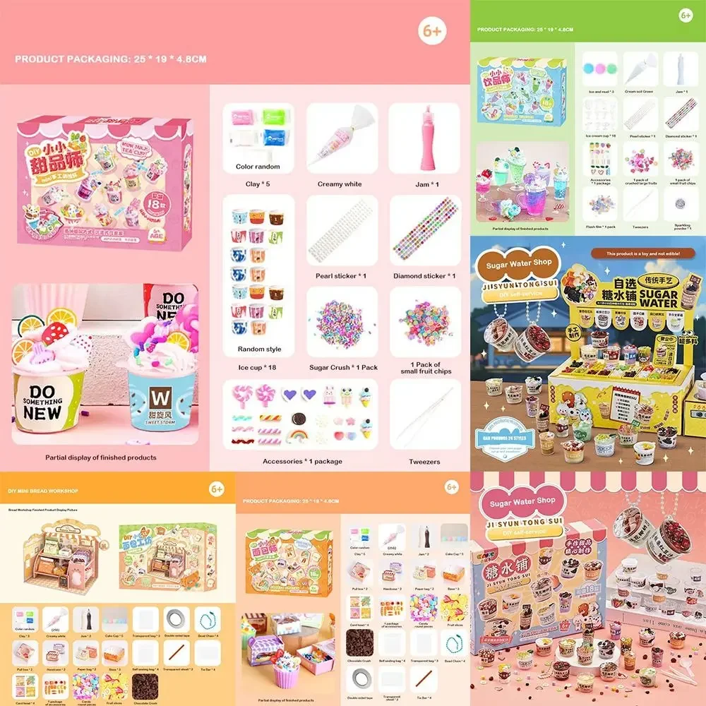 Colorful Stress Relieve Toys Set Mixed Bubble Tea Charm Decompression Fidget Toys Imitation Bottle Charm Mini Cake Snacks DIY