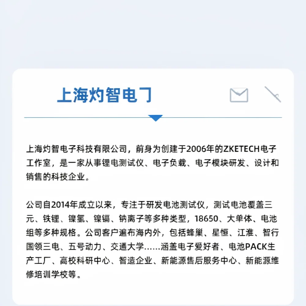 Анализатор емкости аккумулятора Zhuozhi EBC A20 для свинцово-кислотных, литиевых и LiFePO4 батарей, цифровой инструмент для оценки и диагностики заряда-разряда.