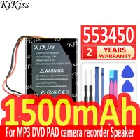 1500mAh KiKiss Powerful Battery 553450 503450 For MP3 DVD PAD camera recorder Speaker