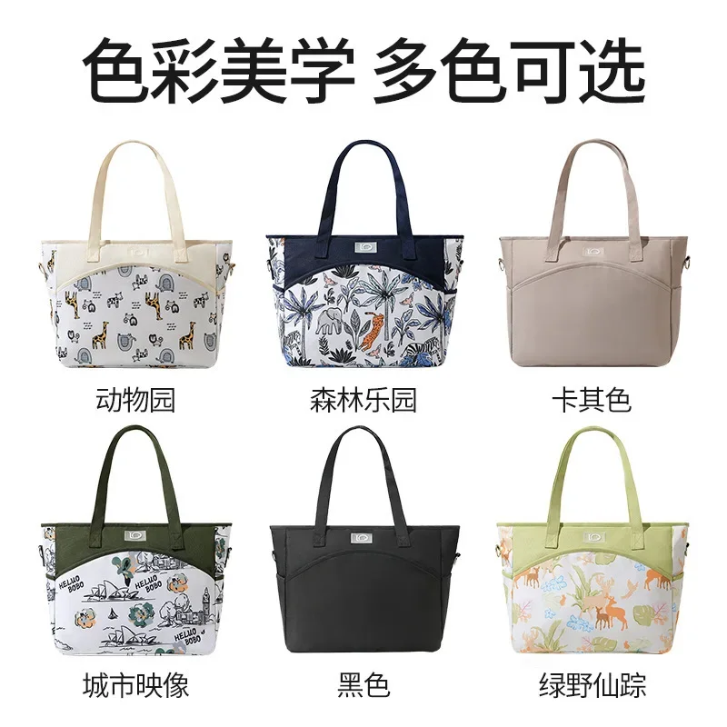 New Waterproof Oxford Fabric Mommy Bag Large Capacity Travel Tote Multifunctional Women Handbag Shoulder Bags Diaper Bags Gifts