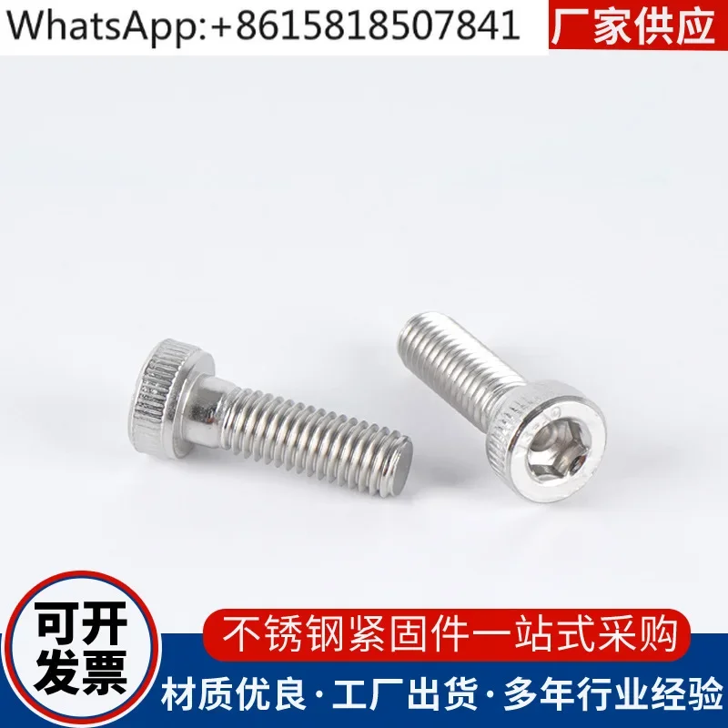 316 stainless steel DIN6912 knurled hexagonal thin cylindrical head with guide hole machine screw M4-M10