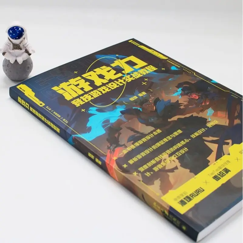 Game Power：Competitive Game Design Practical Tutorial Book Game Design Study Book Understand Design Concepts and Ideas