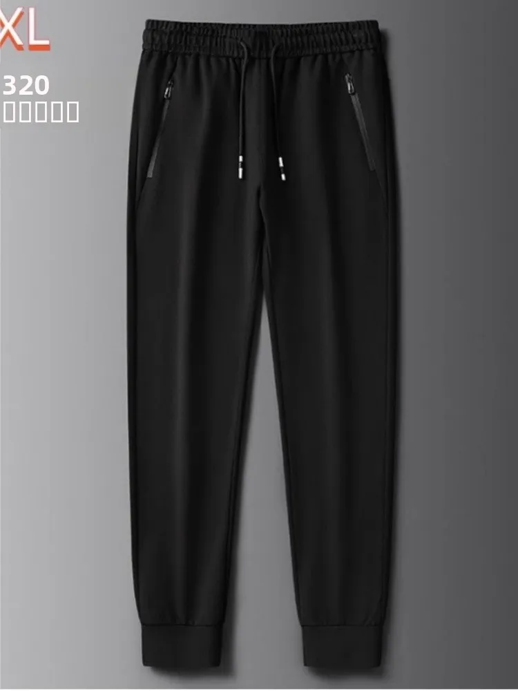 

Мужские спортивные повседневные брюки из нейлона, свободного кроя, с манжетами, на молнии, больших размеров, прямые штаны-джоггеры
