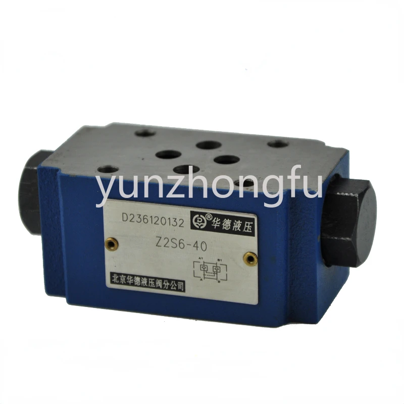 

Hydraulic Valve Superposition Type Hydraulic Control Check Valve Z2S6-2-40B Stacked Pressure Retaining Valve