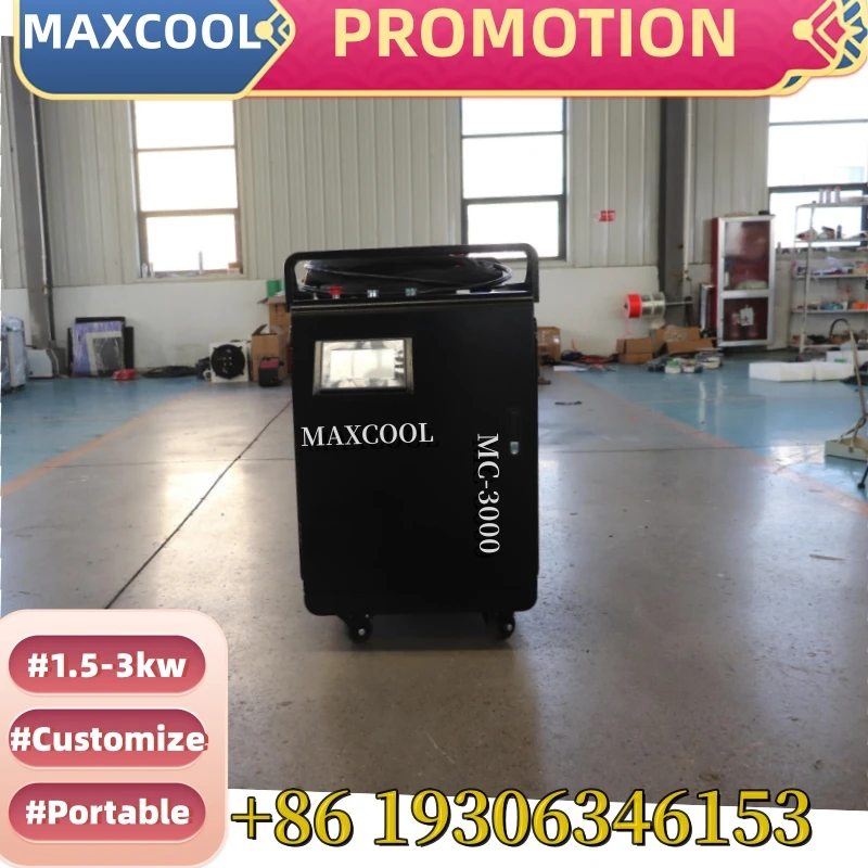 

MAXCOOL Laser Cleaning Machine 3000watt Rust Iron Oxide Layer Remover Max Raycus 1500w 2000w