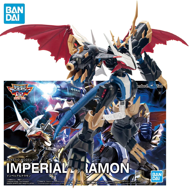

In Stock BANDAI Figure-rise Standard Amplified Digimon Adventure 02 Imperialdramon Anime Action Figures Assembly Collection Toy