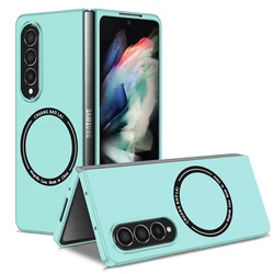 Magnetic Wireless Charging Case for Samsung Galaxy Z Fold 3 4 5 Magsafe Shockproof Anti fingerprints Phone Cover for Samsung