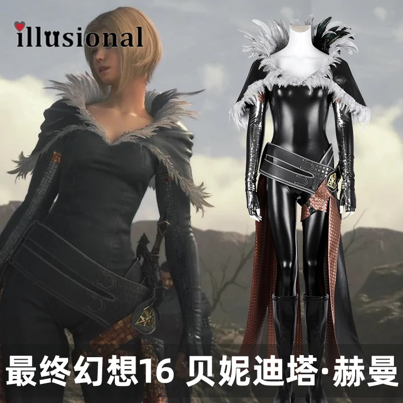 illusional Final Fantasy XVI FF16 Benedikt Harman Cosplay Costume Benedikt Harman Jumpsuit Halloween Costumes Can Costume Made