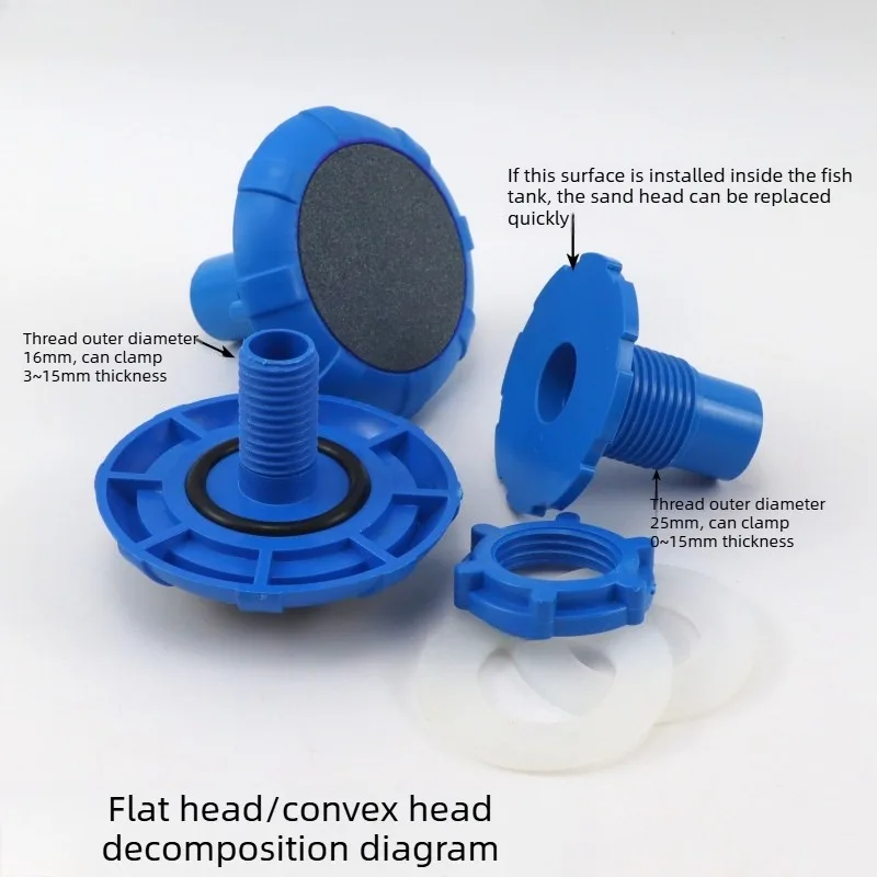 Bubble Stone Oxygen Diffuser Sand Head for Seafood Tank Aquarium Oxygen Cap Aerator Stone Plastic Air Stone Connector
