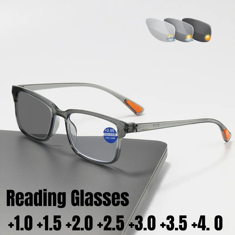 

New Ultra Light Photochromic Outdoor Sunscreen Reading Glasses Sports Oriented Blue Light and UV Resistant Presbyopia Glasses