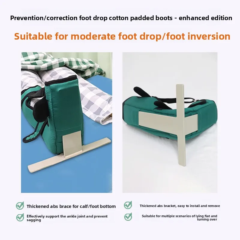 Drop Foot Heel Protector Breathable Pressure Relieving Soft Adjustable Prevent Bedsore Single Boot Heel Pillow for Daily Care