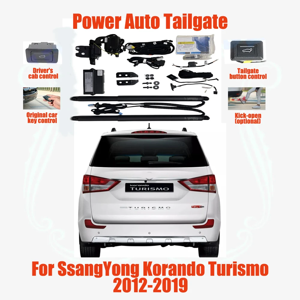 For SsangYong Korando Turismo 2012-2019 Electric tailgate automatic suction locks suitable Trunk modification system