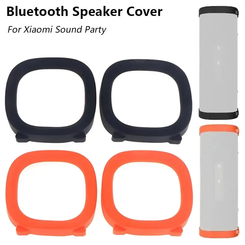 1Pair New Soft Speaker Cover Slip-Resistant Anti-Scratch Protective Sleeve Silicone Case For Xiaomi Sound Party