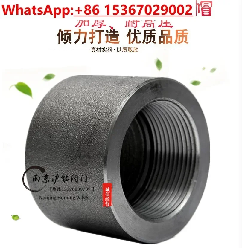 Forged Carbon Steel Inner Wire Pipe Cap  High Pressure Resistant Pipe Fittings Forged 20 #Threaded Cover Plug