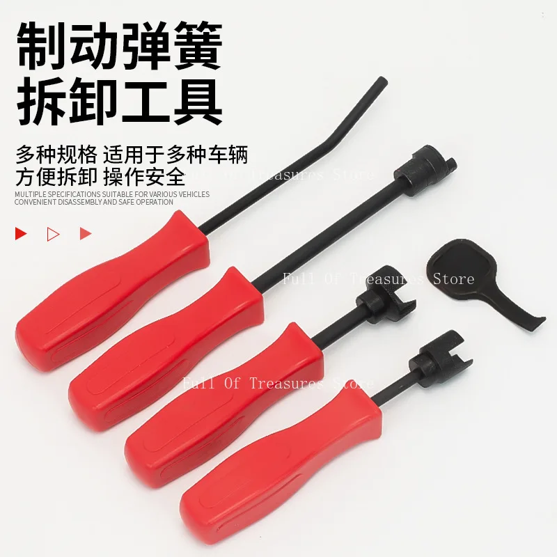 8Pcs Brake Drum Tool Kit Brake Drum Tool With Drum Spring Tool Brake Spring Compressor Spring Pliers Adjusting Spoon Set