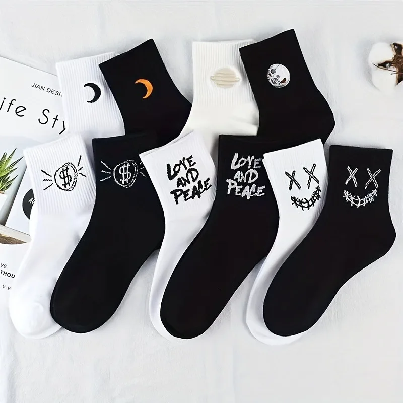 5/10pairs Men's Smiling Face Print Breathable Comfortable Novelty Funny Crew Socks