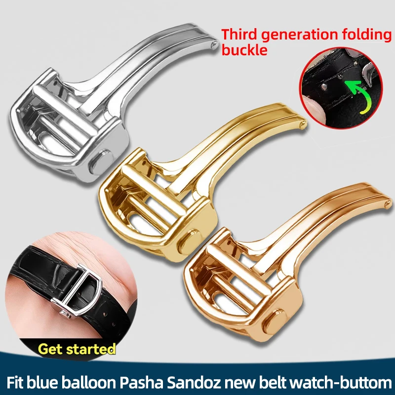 

Новая складная пряжка для часов с двойным прессом для Cartier Blue Ballons Pasha Santos, складная пряжка из нержавеющей стали высокого качества 16/18 мм