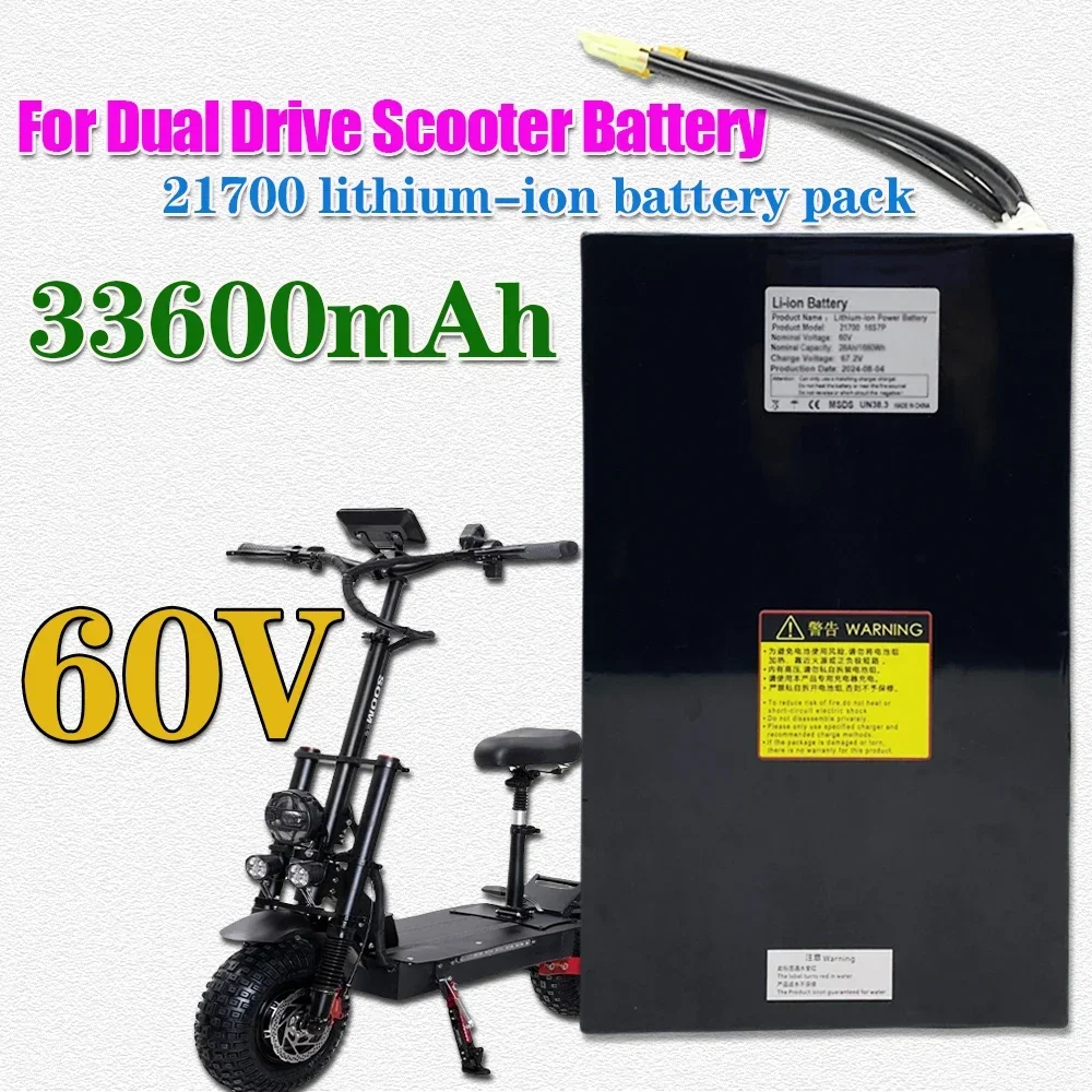 

21700 60V 33.6Ah Li-ion Rechargeable Battery 16S7P Large Capacity Battery Pack 2016Wh Power battery pack 16S7P built-in BMS