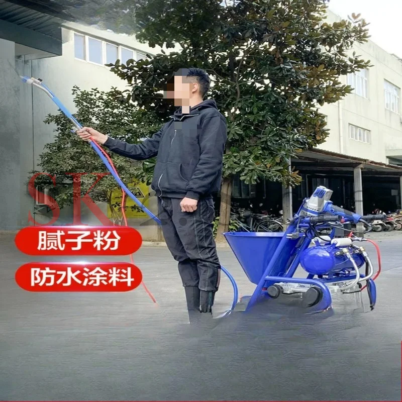 Cement mortar small electric multi-functional shotcrete pulling machine paint coating putty powder spraying machine
